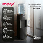Impex WD3904B – موزع مياه ساخن وبارد بحنفيتين مع تبريد بالضاغط