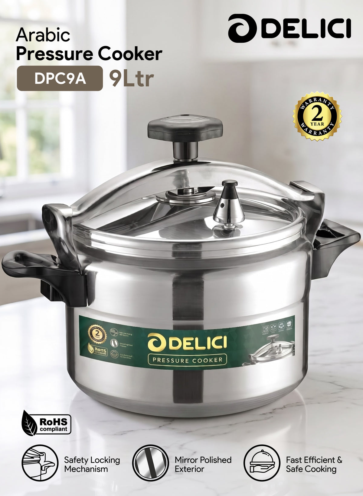 قدر ضغط ألمنيوم 9 لتر – DPC 9A | قفل أمان وضمان سنتين