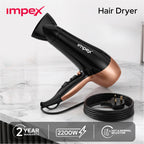 مجفف الشعر Impex HD1K3 – 2000 واط مع زر الهواء البارد و 3 مستويات للتحكم في درجة الحرارة