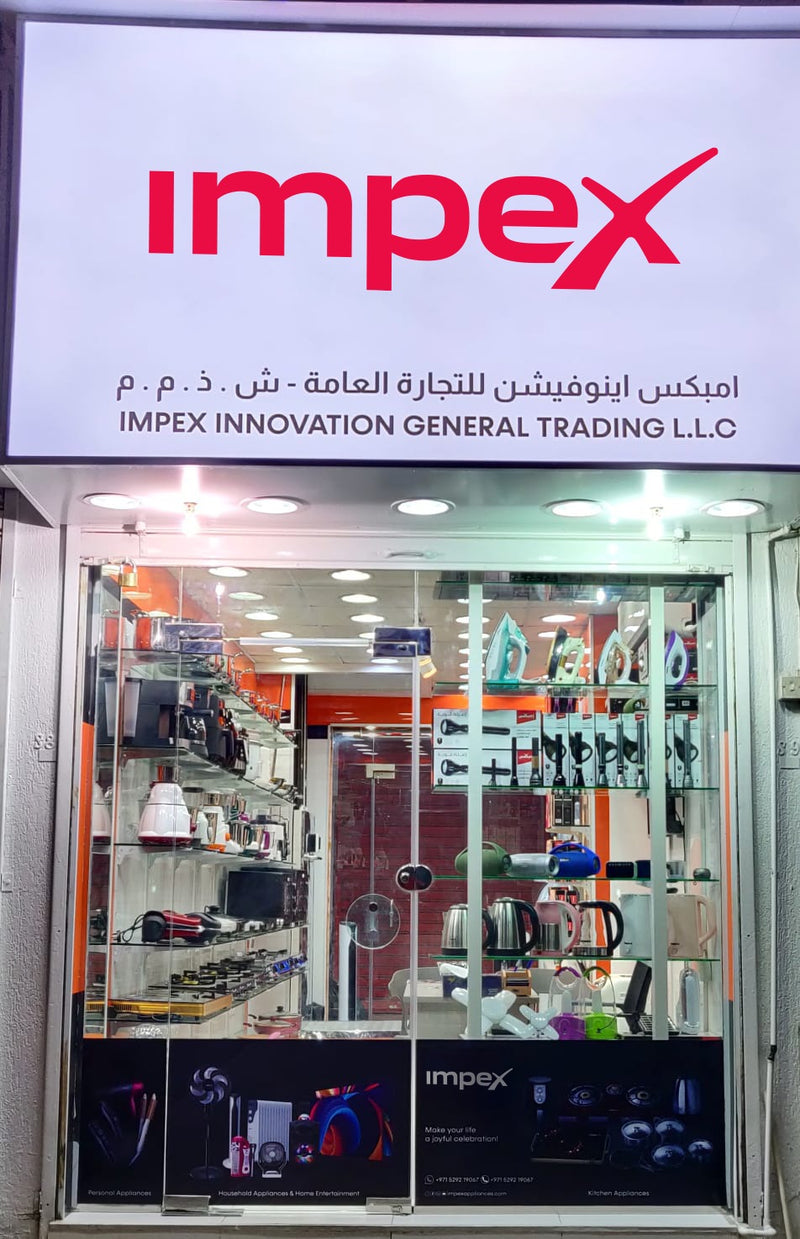 مكتب ديرة