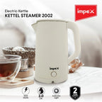 غلاية كهربائية من الستانلس ستيل 304 بطبقتين سعة 2 لتر Impex Steamer 2002